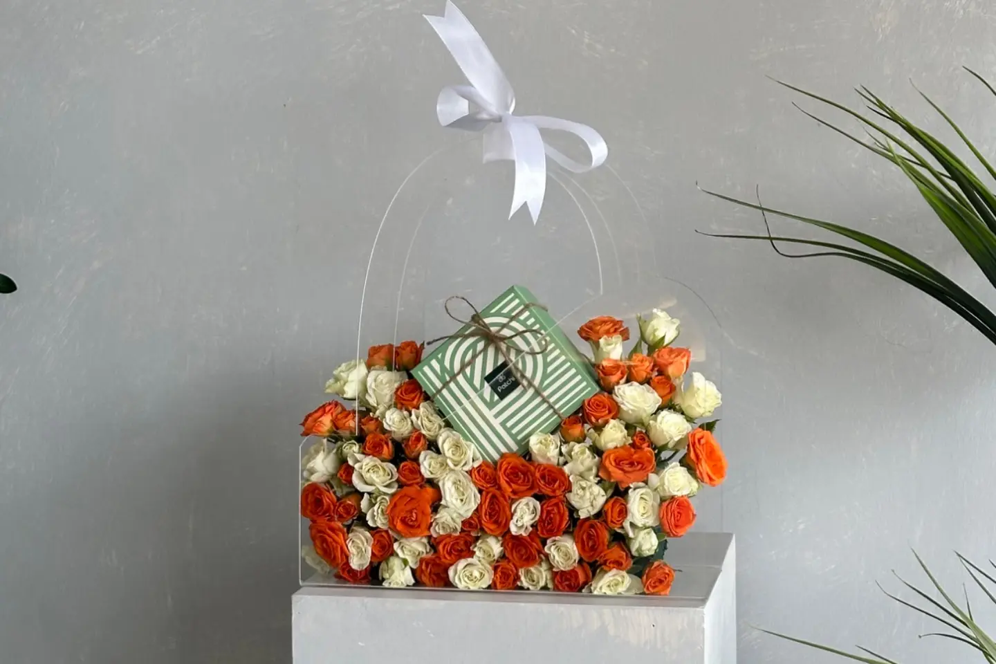 Patchi Chocolate Basket