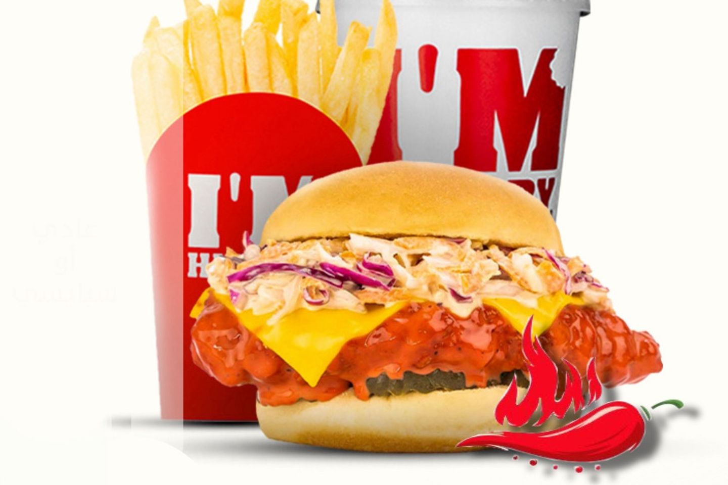 Hungry Spicy Buffalo Chicken Meal