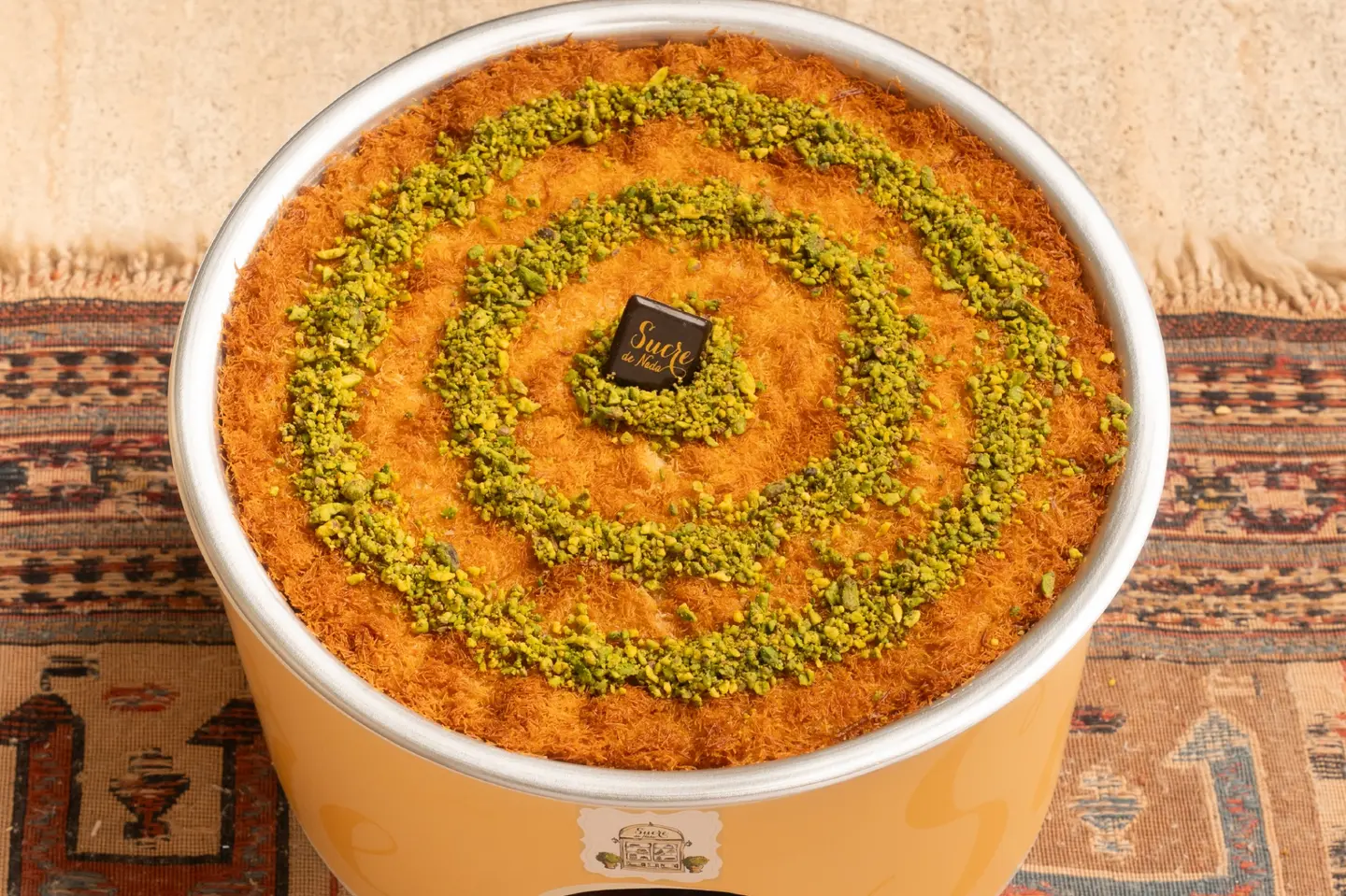 سخان كنافة جبنة مع قشطة