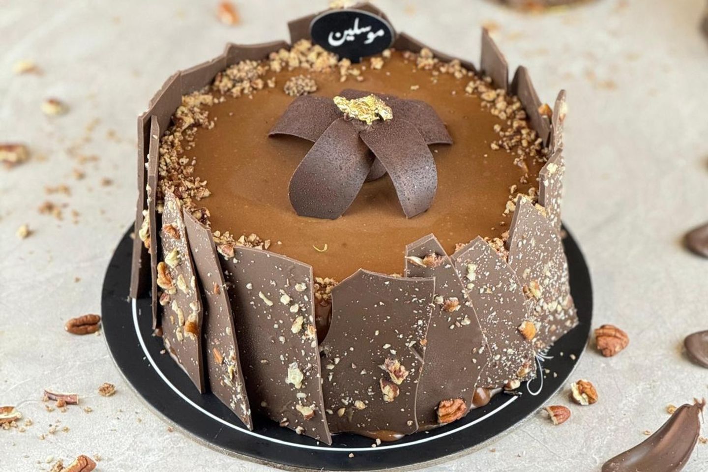 كرانشي كراميل كيك - كبير