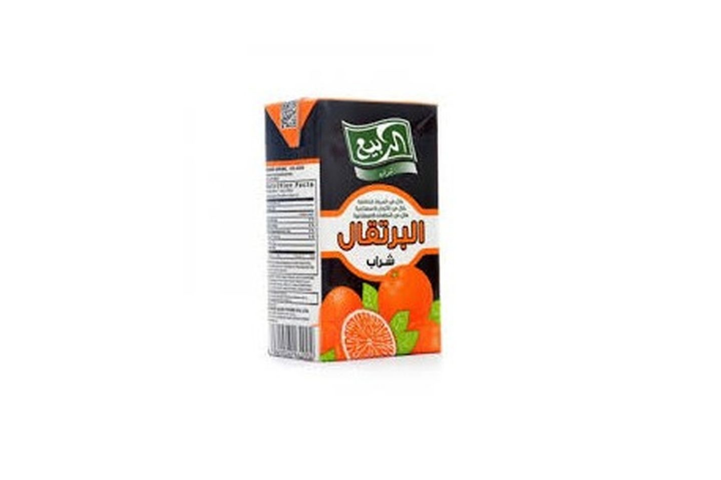 عصير ربيع