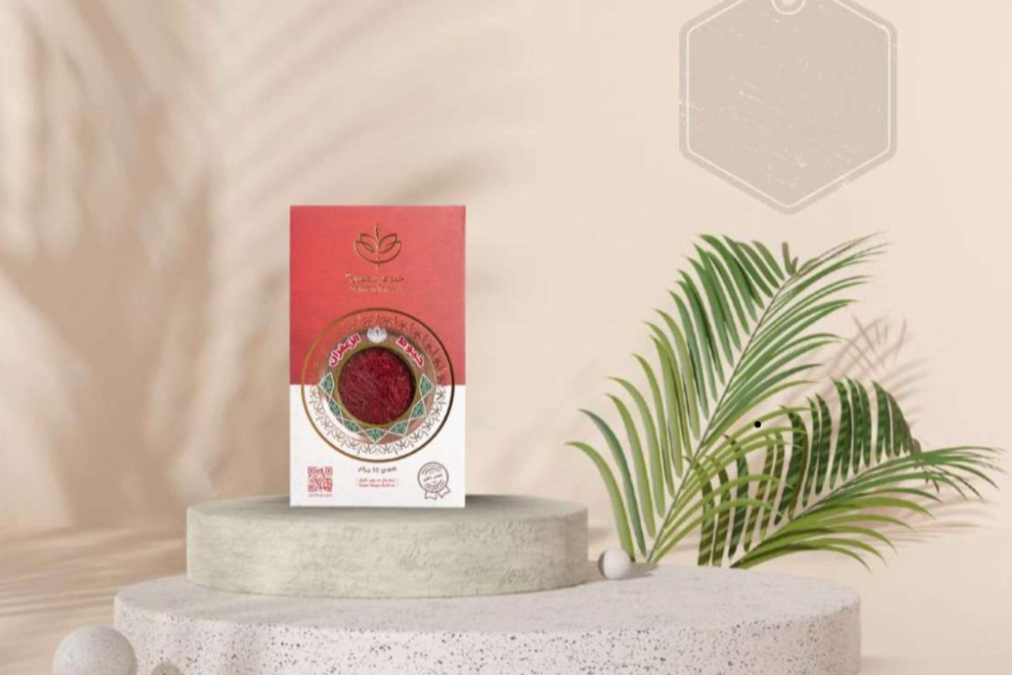 Super Negin Saffron Threads 4g