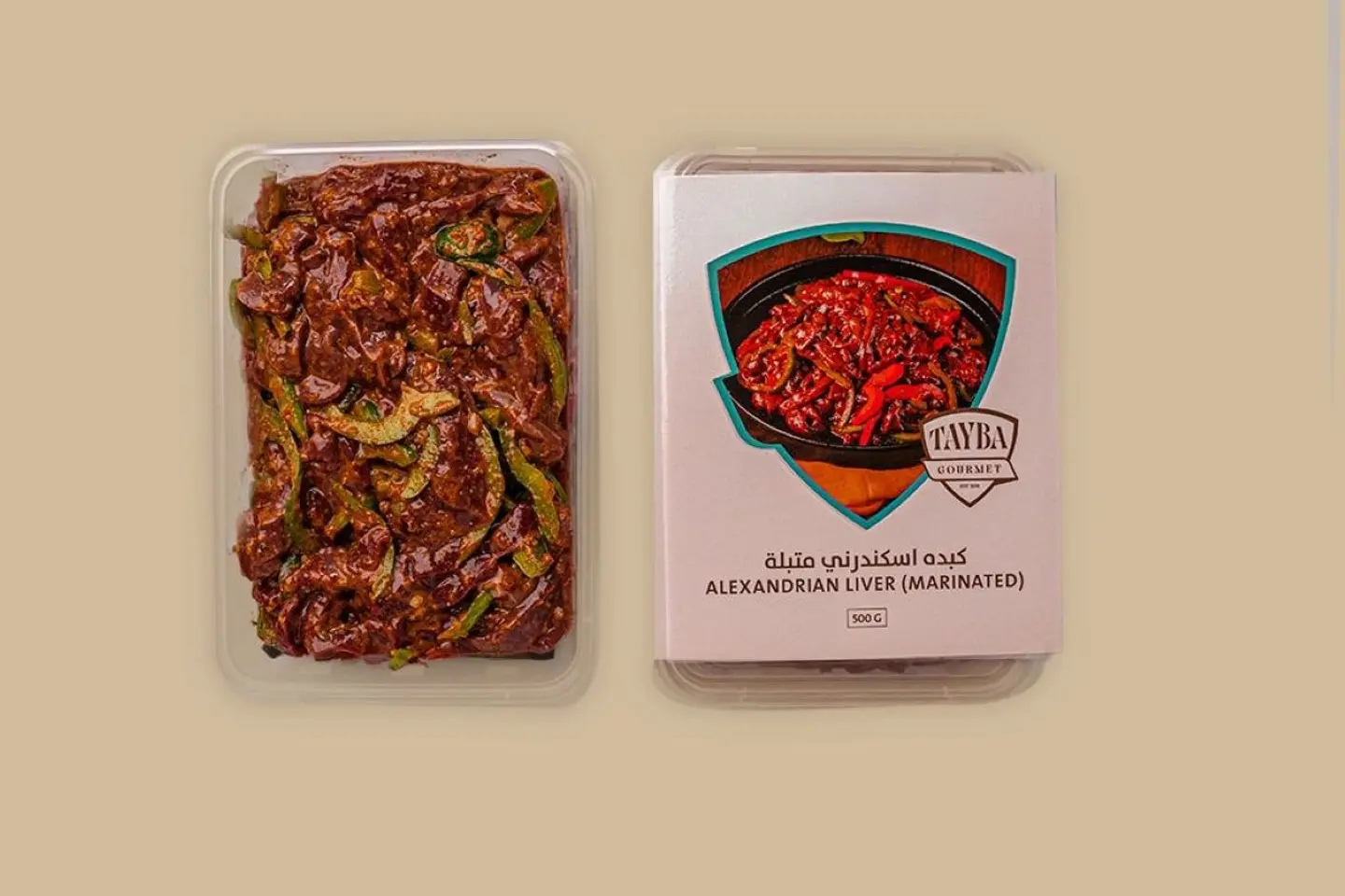 Alexandrian Marinated Beef Liver