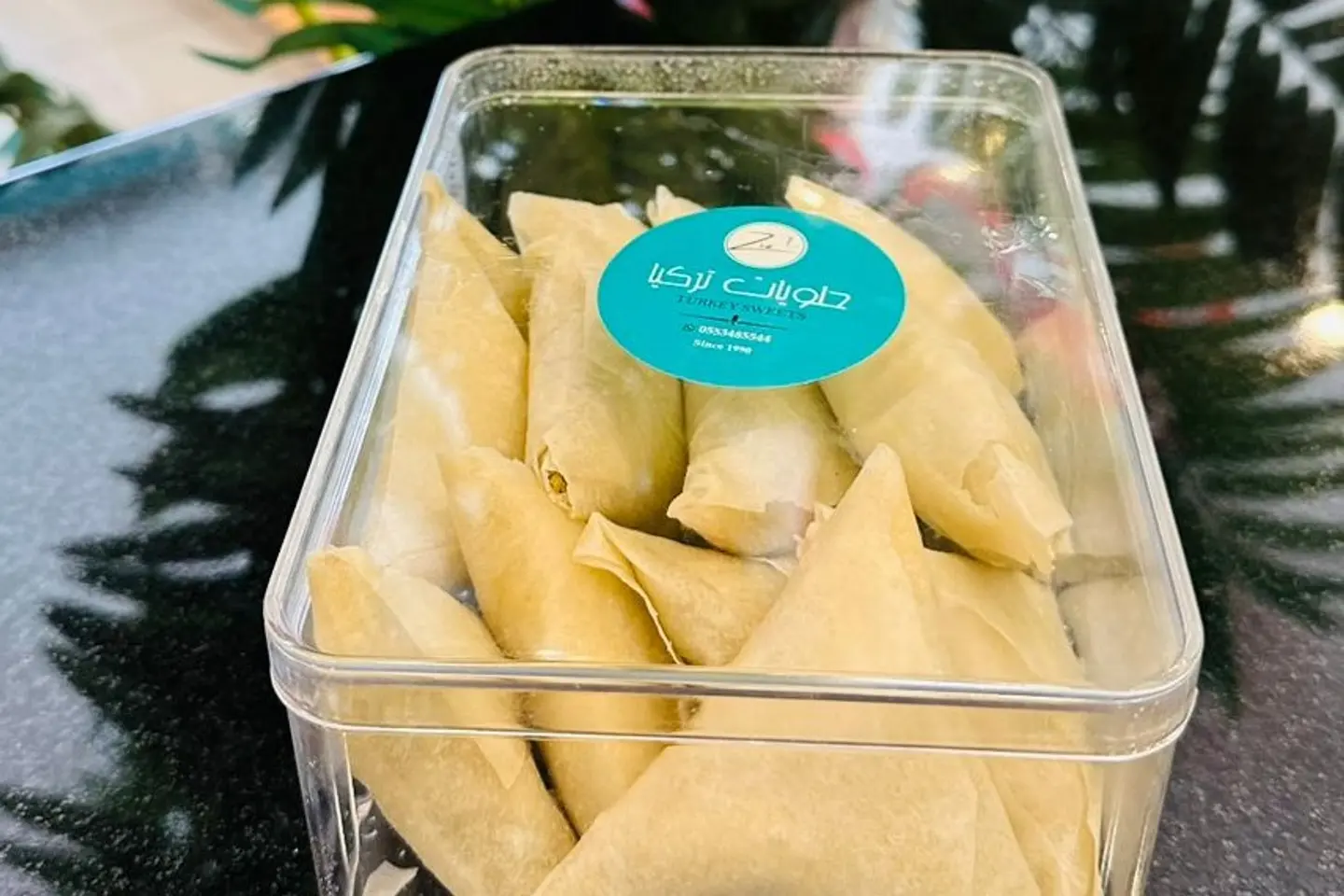 علبة سمبوسة دجاج مفرزن