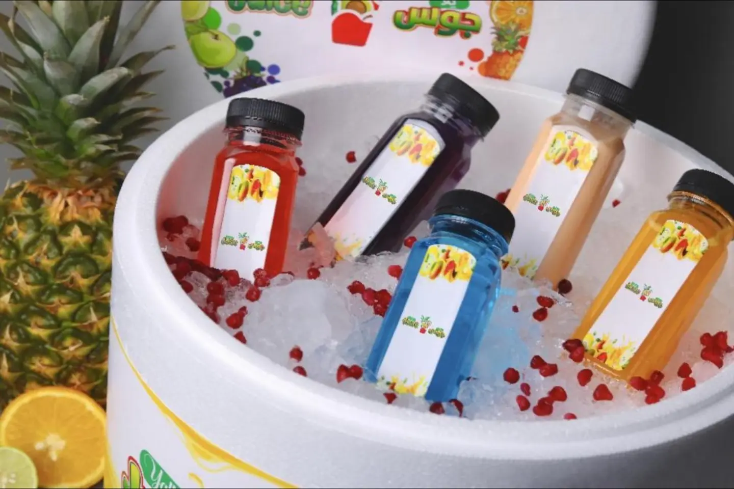 Mojito Box