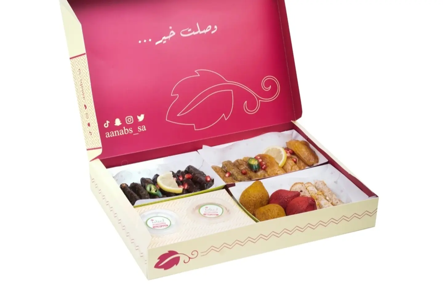 مشكلات صغير