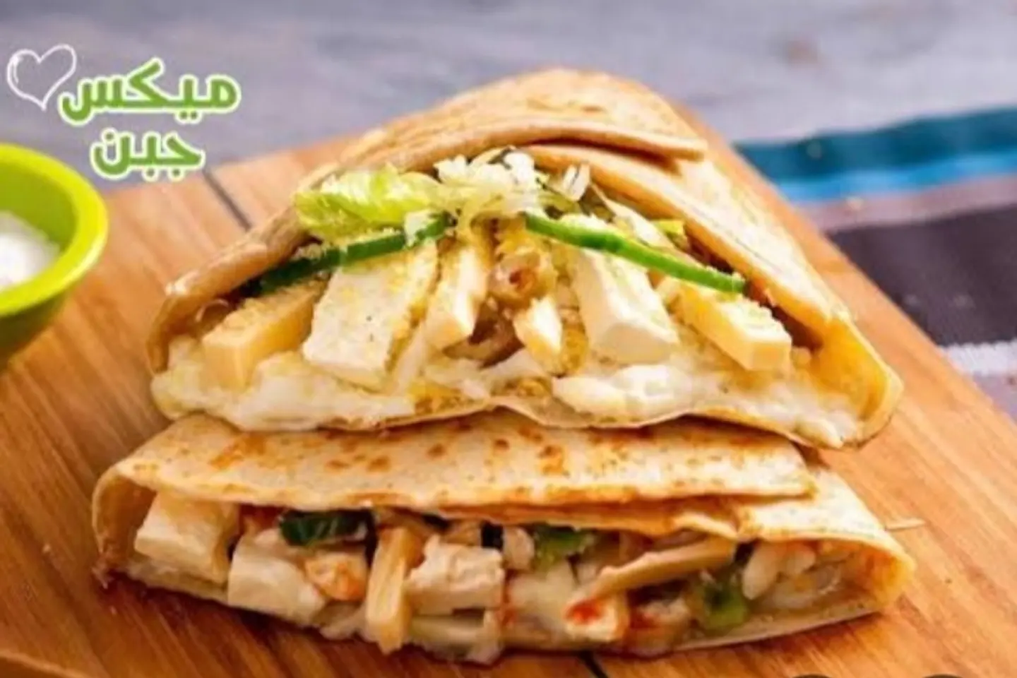 كريب مكس جبنه