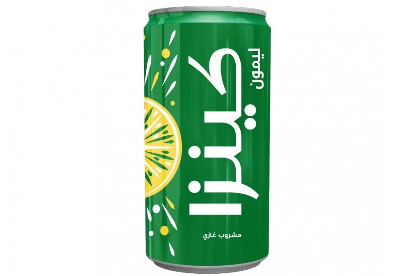 كينزا ليمون