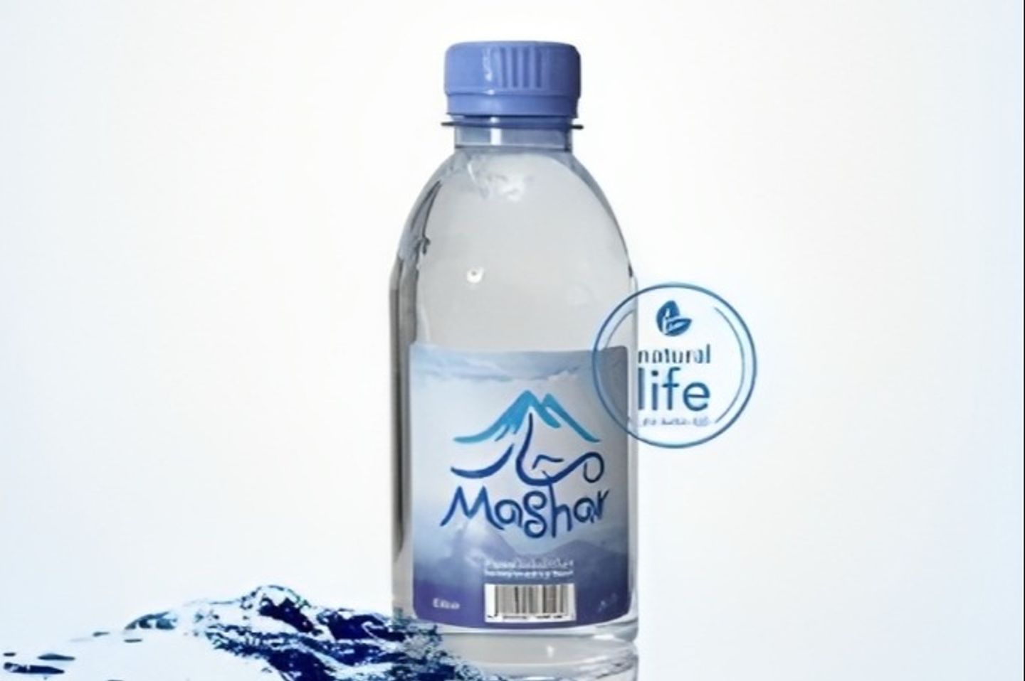 ماء