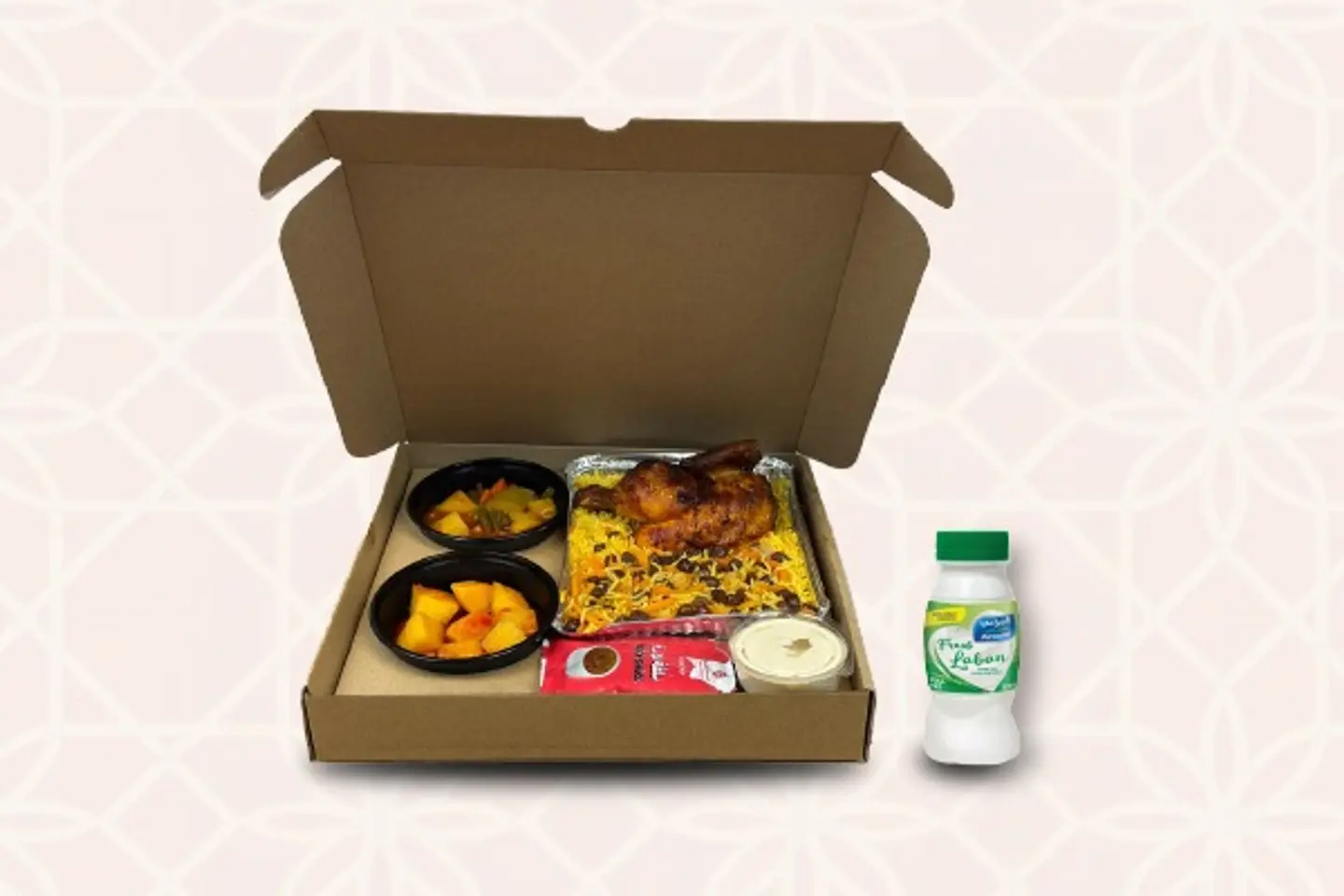 صندوق الرياضي