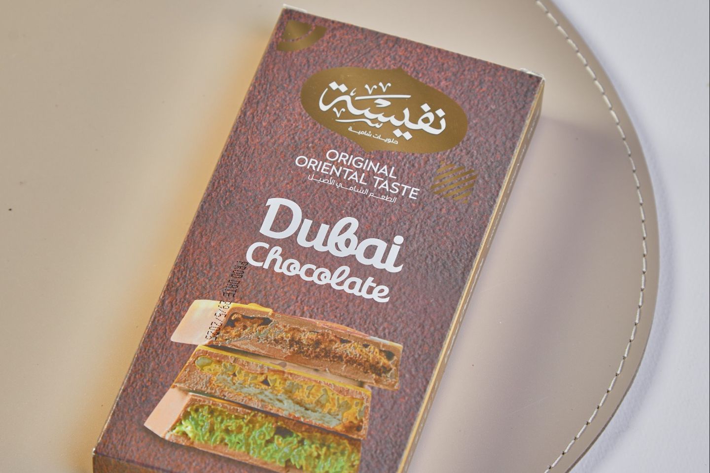 Dubai Chocolate