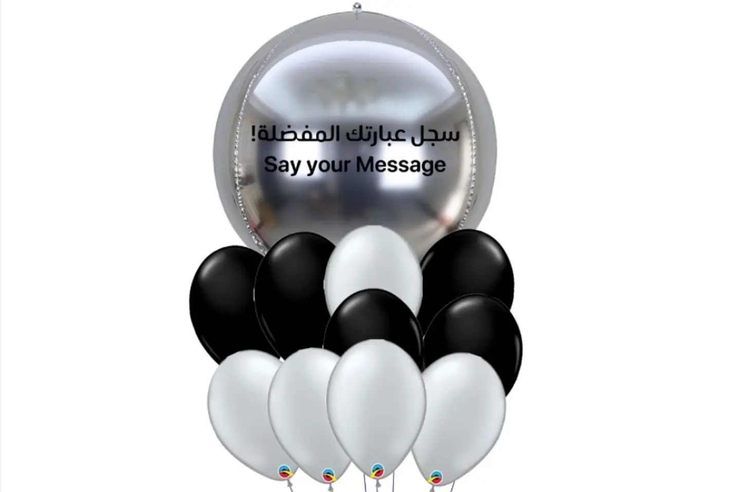 Orbez 3 D Silver Package With Printing