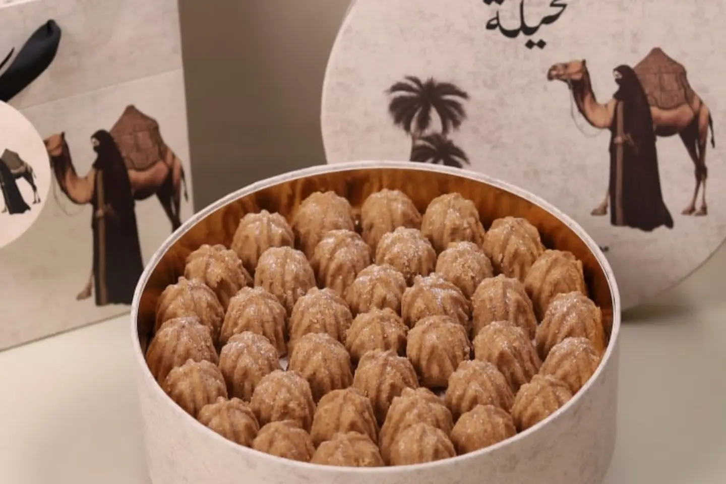 معمول كحيلة صغير