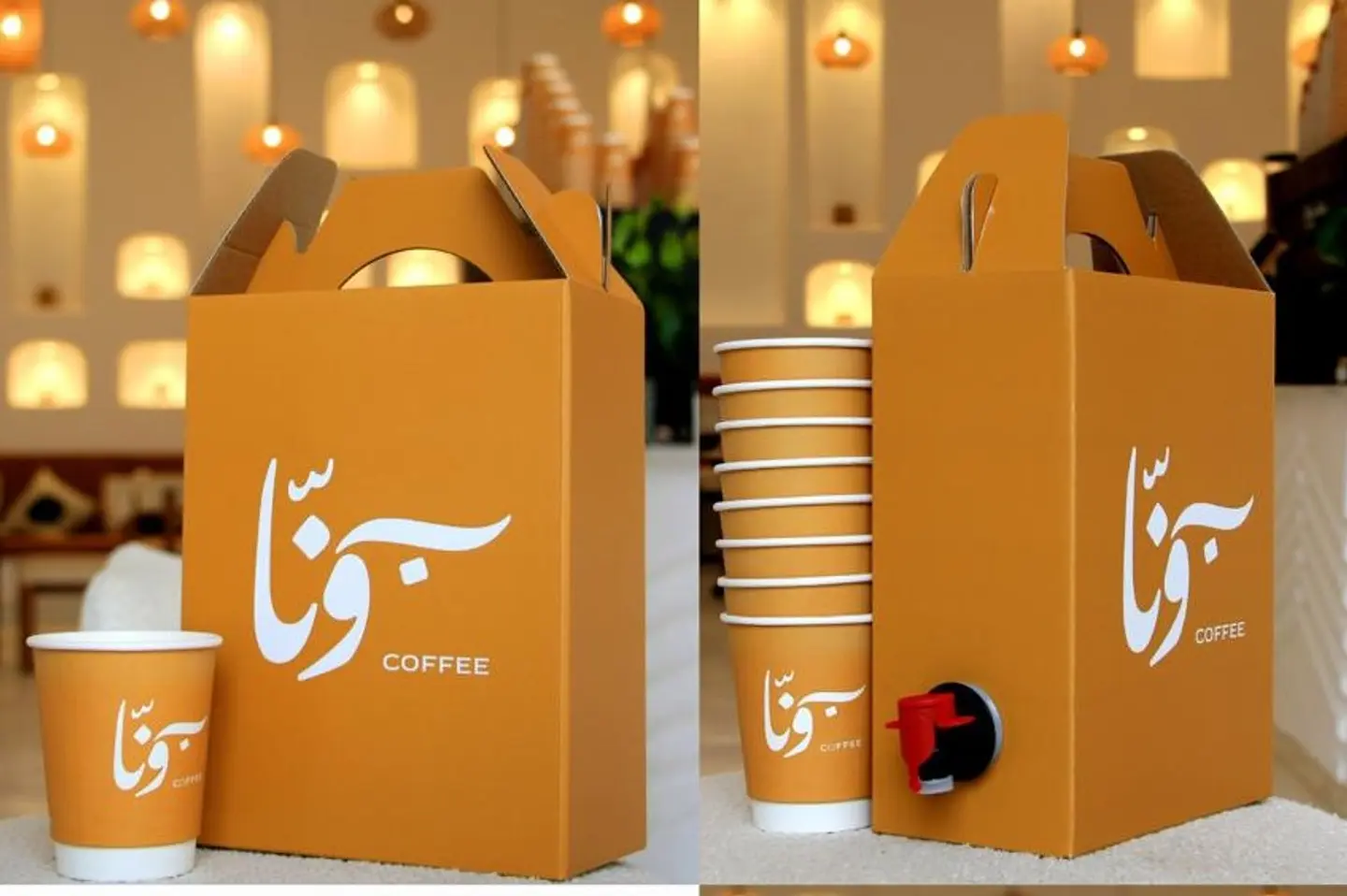 بوكس قهوه اليوم