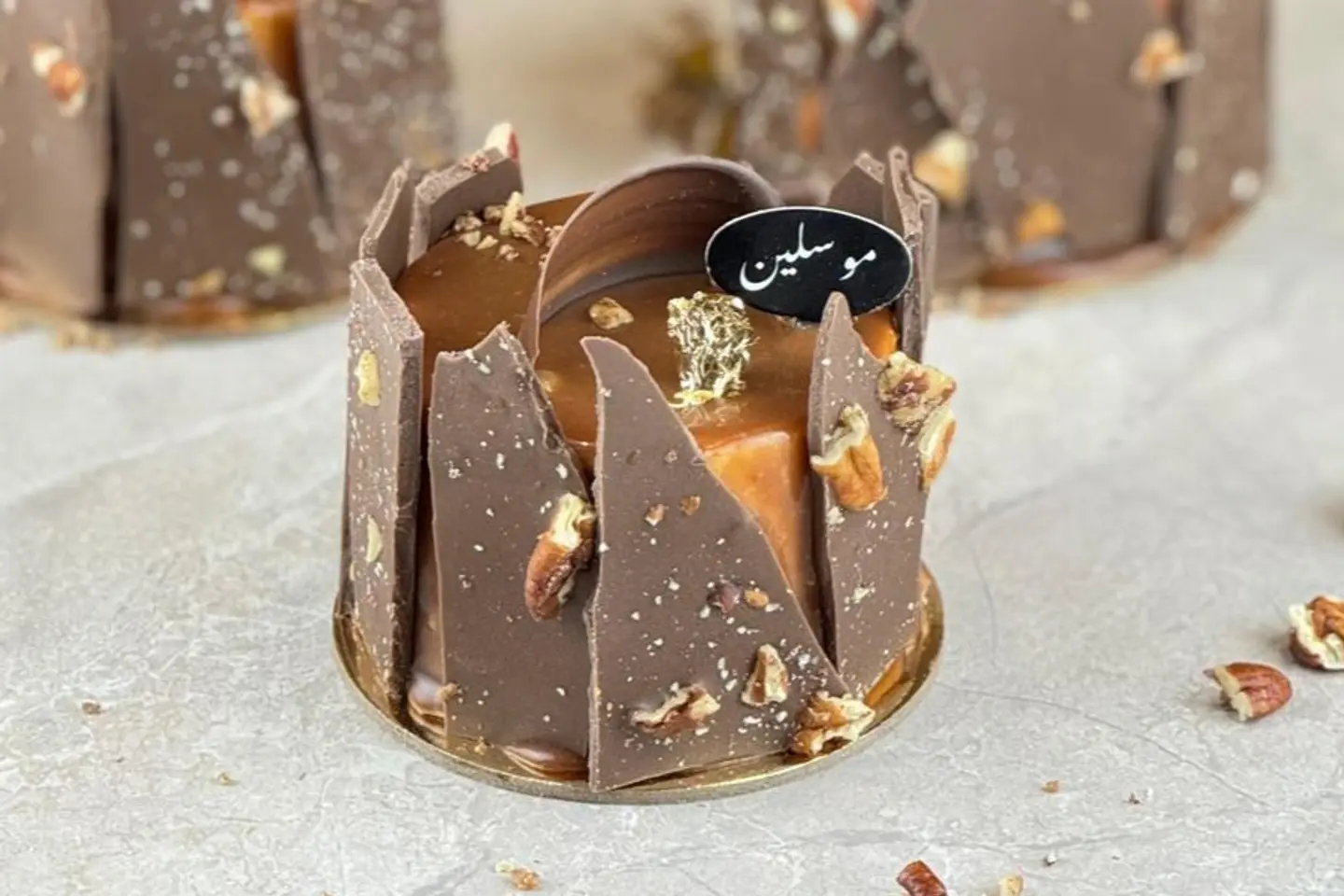 Crunchy Caramel Cake   Small