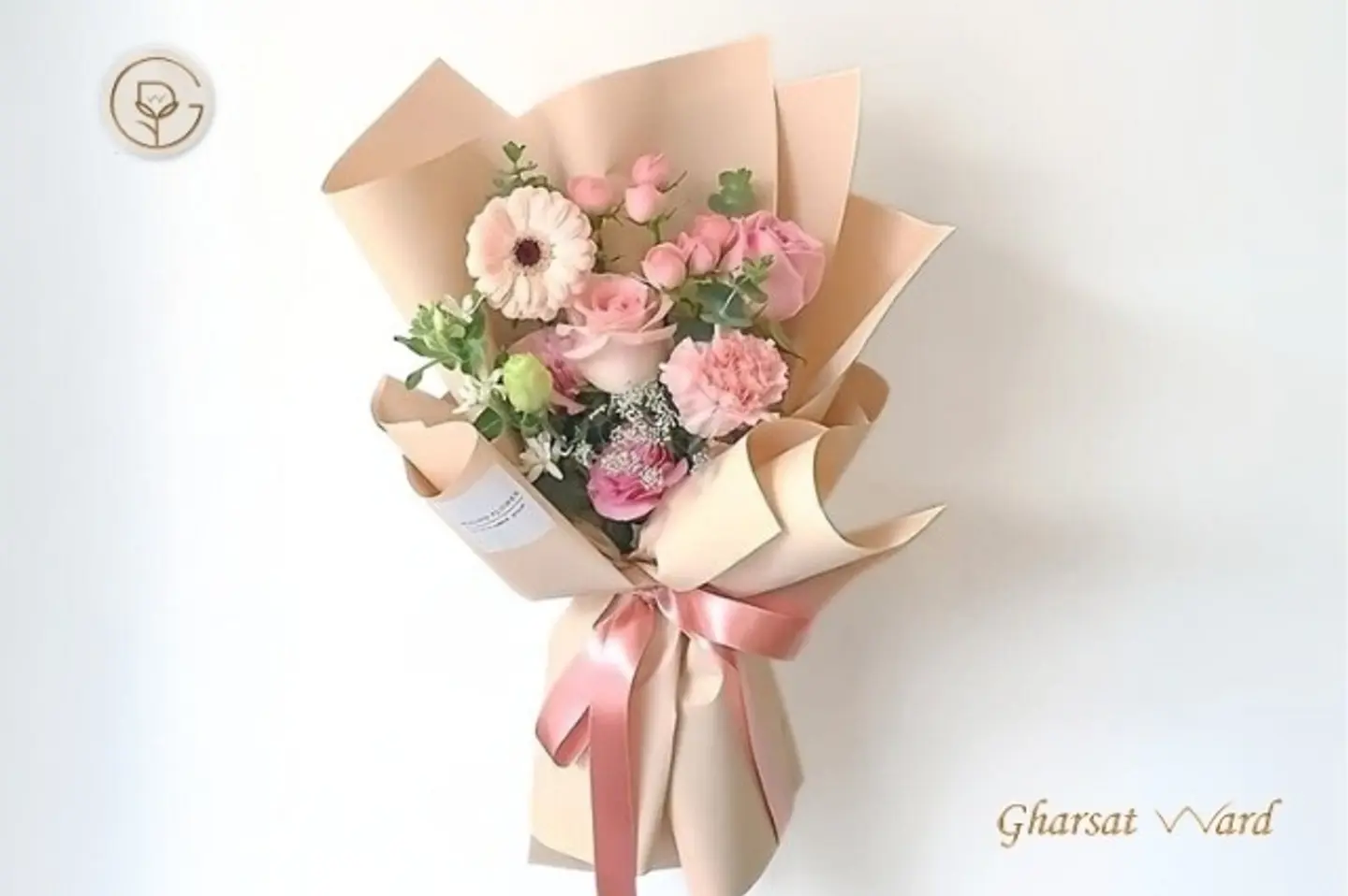 باقة يد ١٦