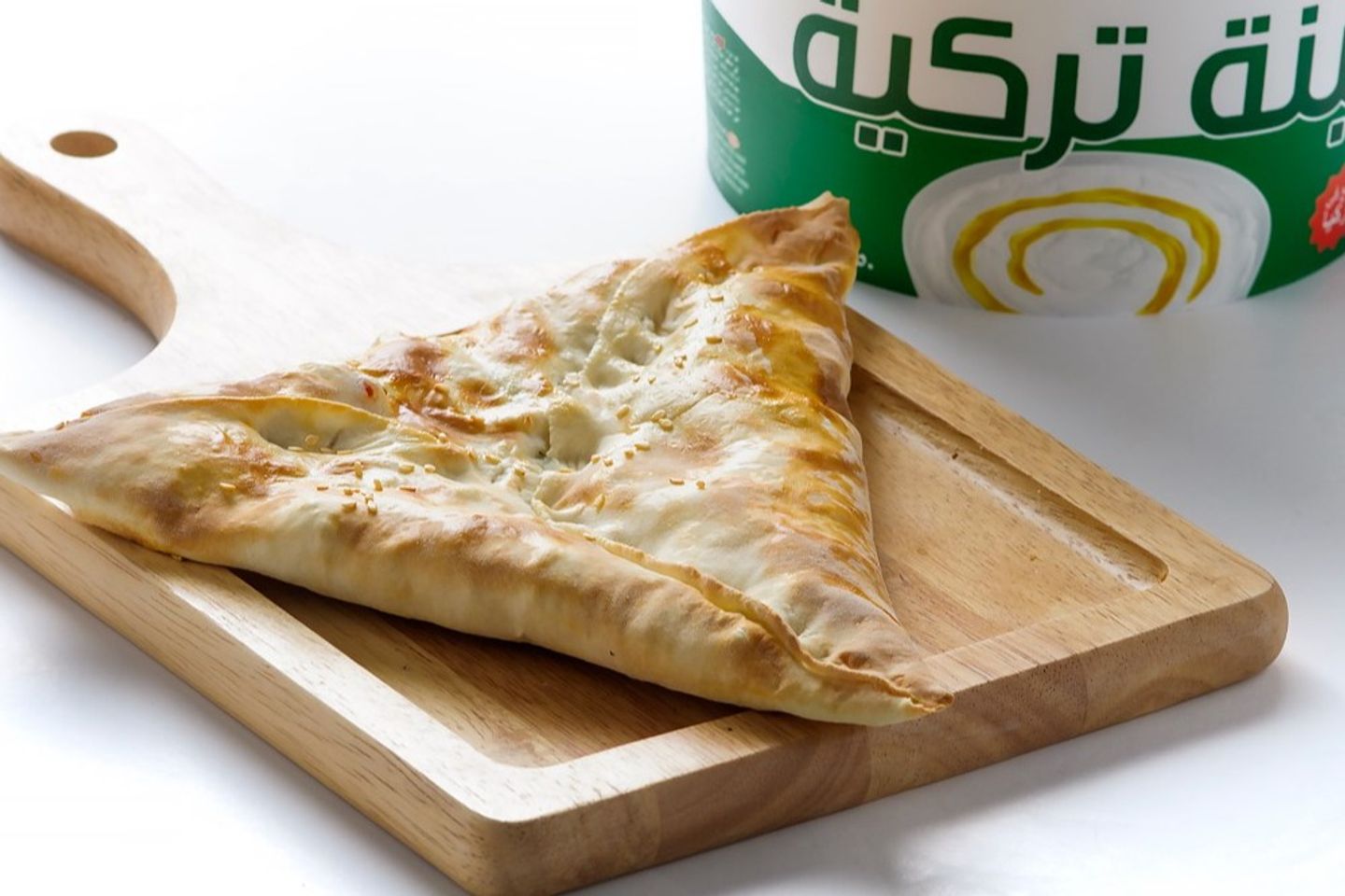 Labneh Pie - Pie With Labneh And Olive