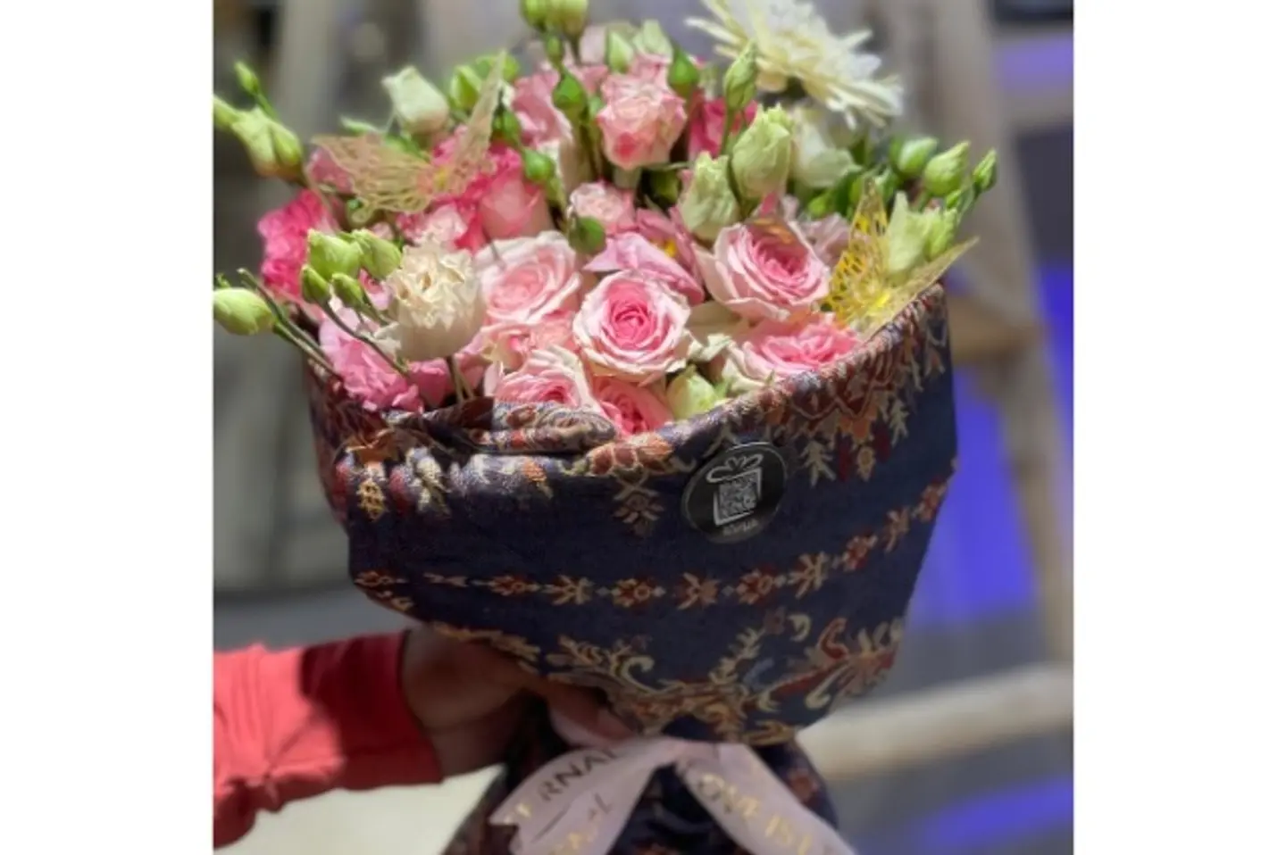 باقة الشال الكشميري