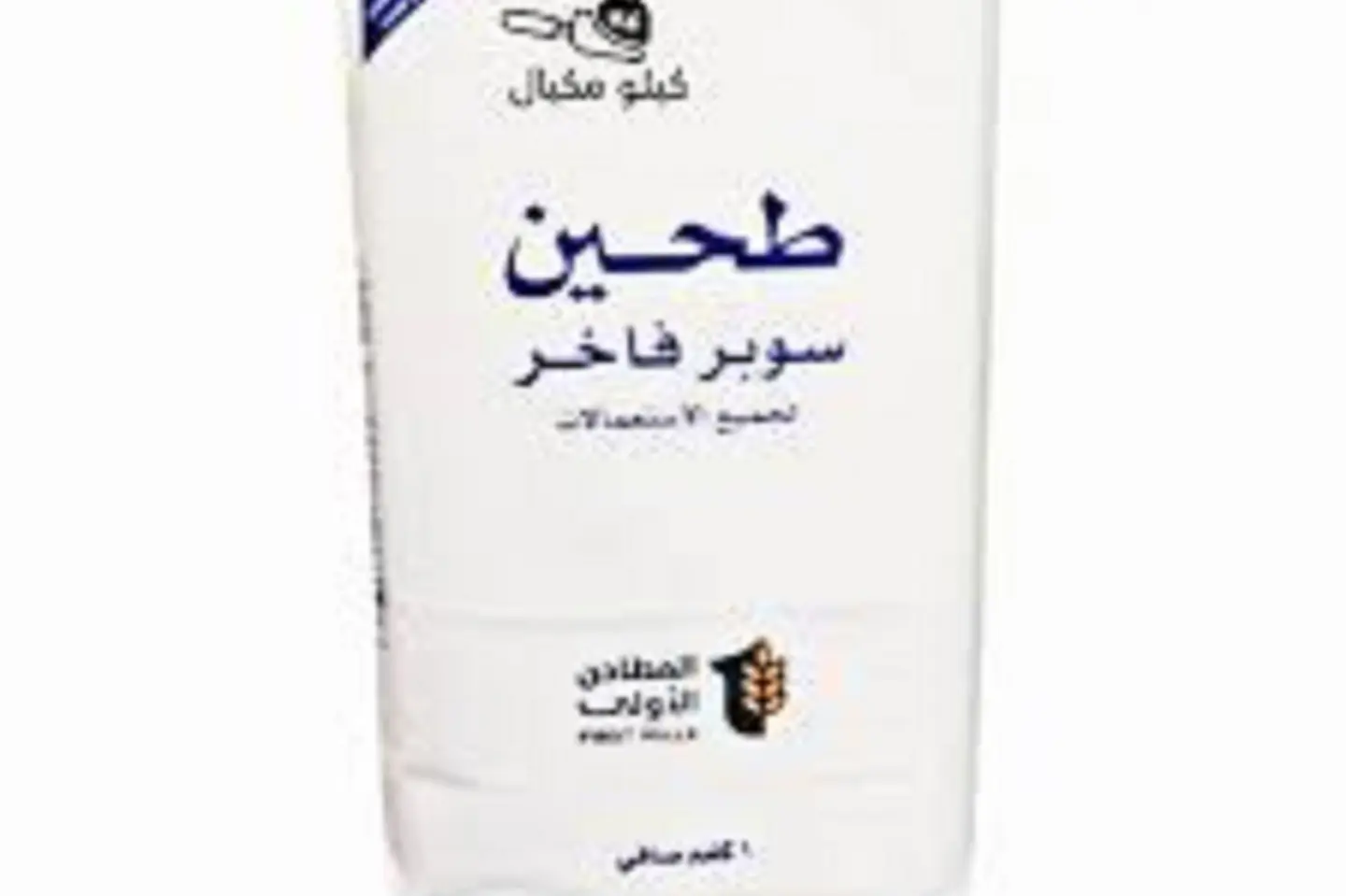 دقيق بريمير واحد كجم