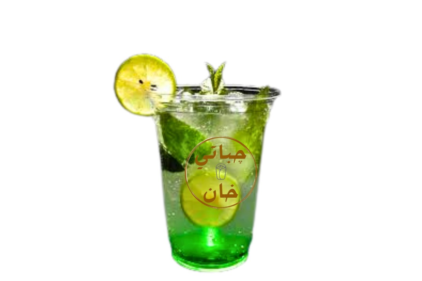 موهيتو نعناع