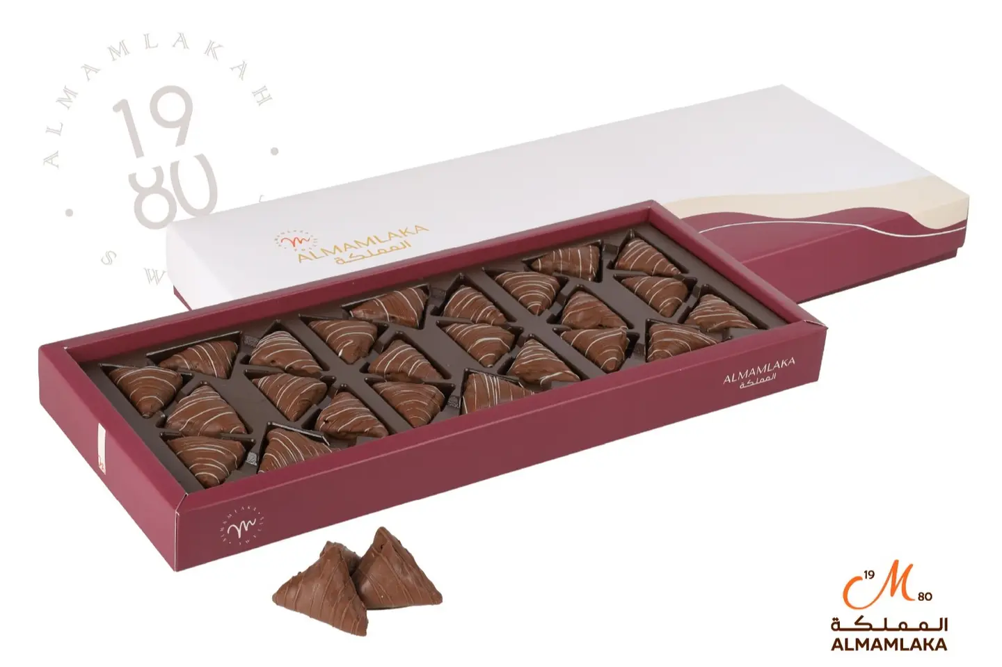 Chocola Baklava Crunchy