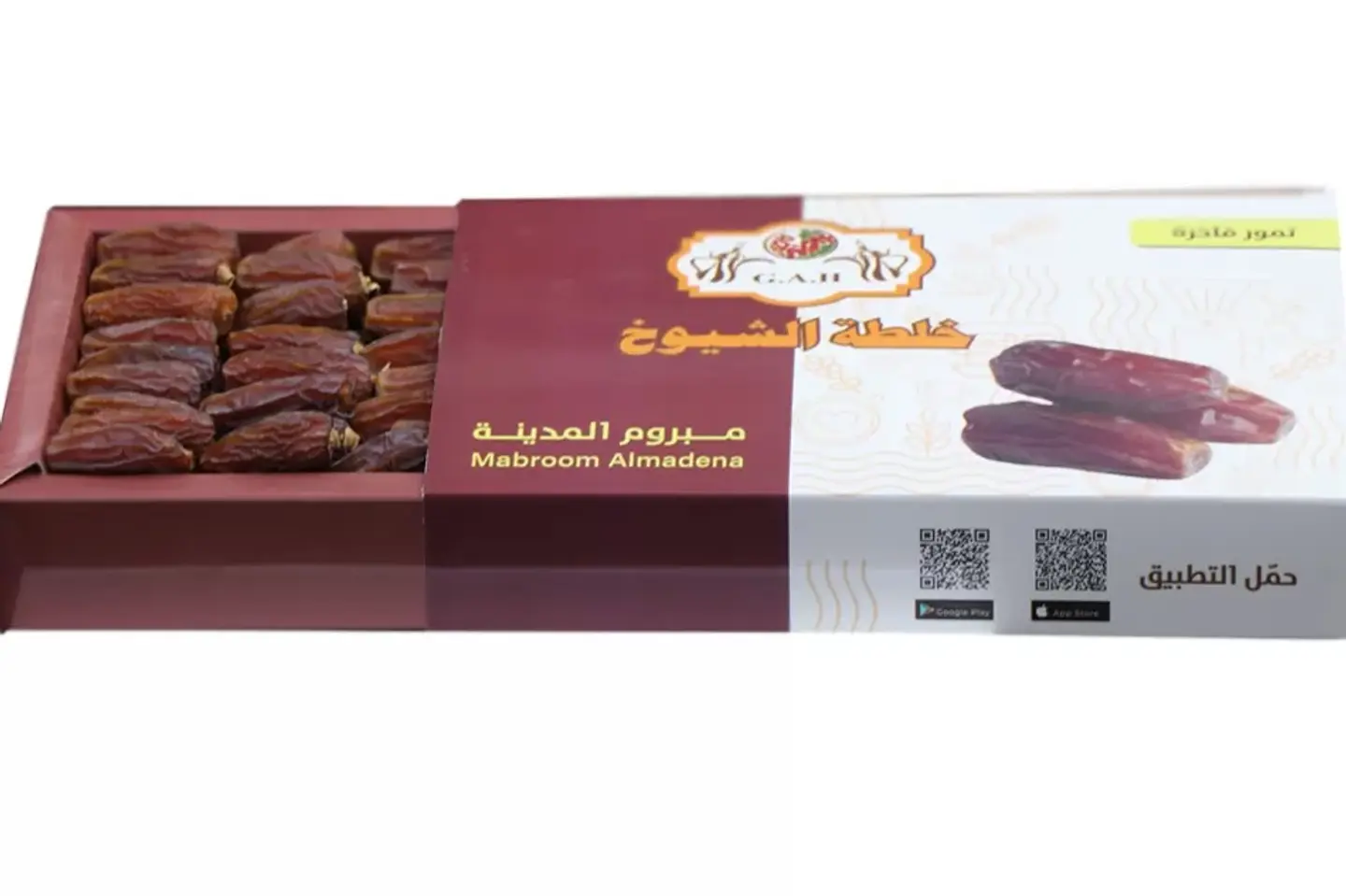 تمر مبروم 1 كيلو