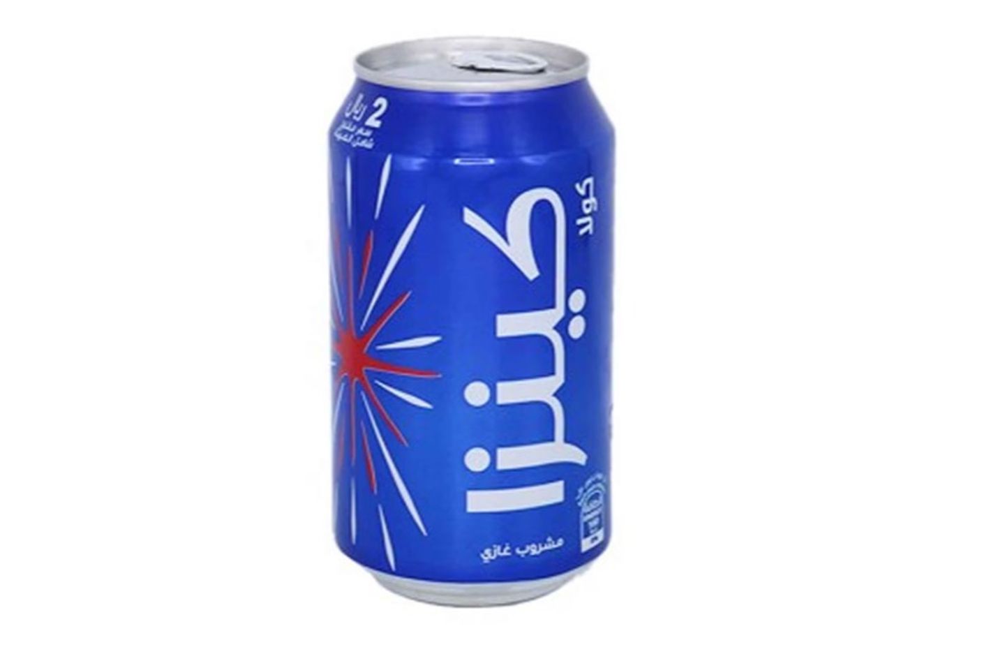 Kinza Cola