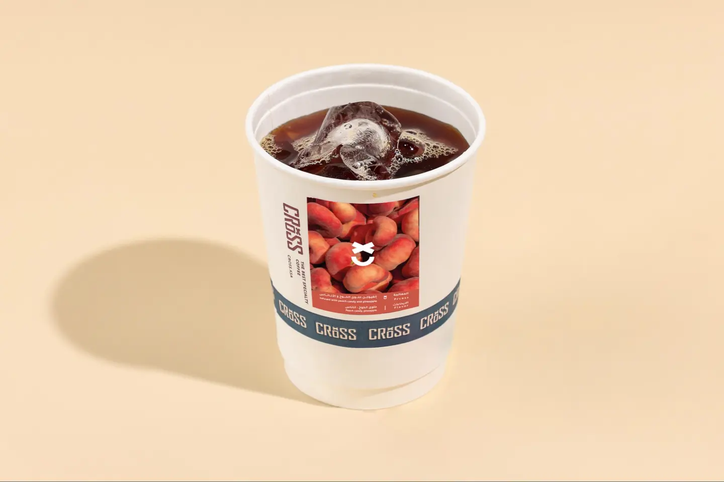 V60 – Kaab Al Ghazal Beans