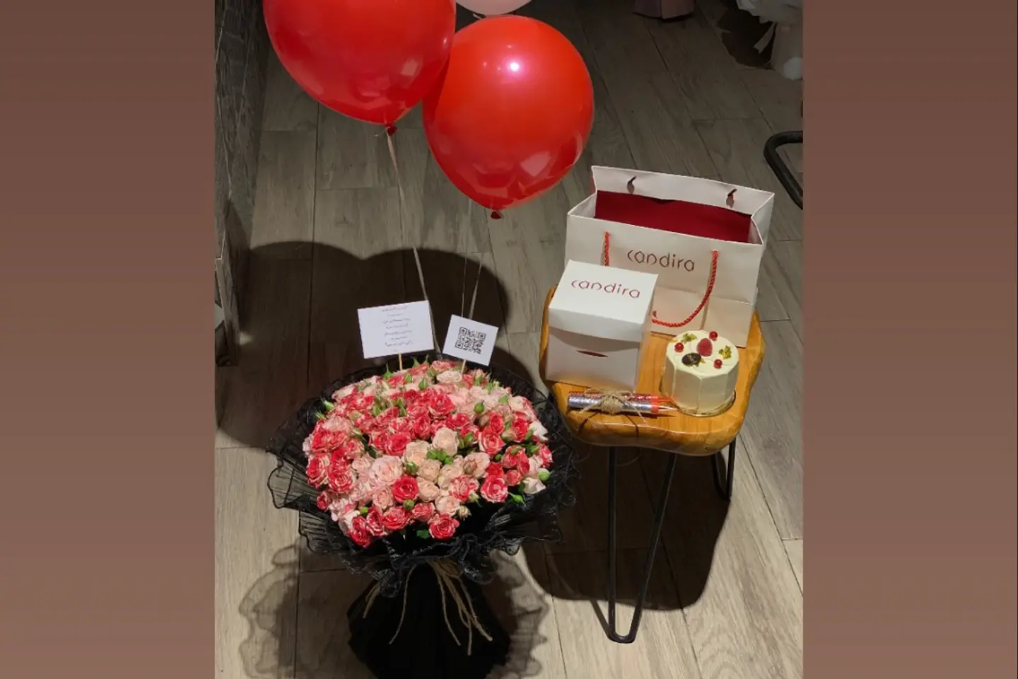 هدية الميلاد ٢