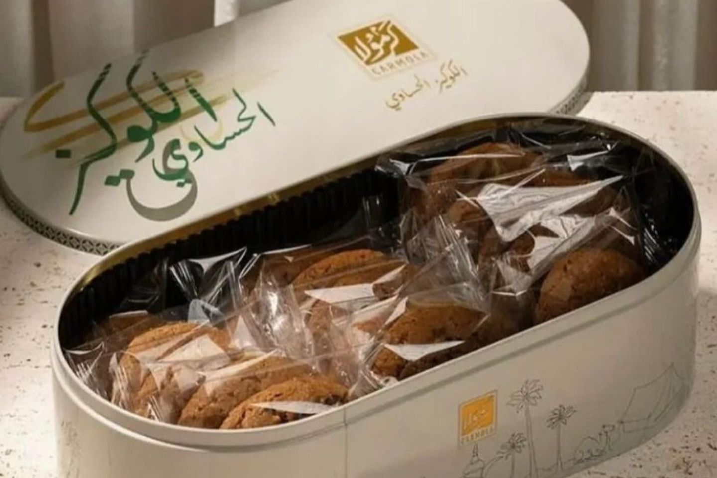 كوكيز حساوي