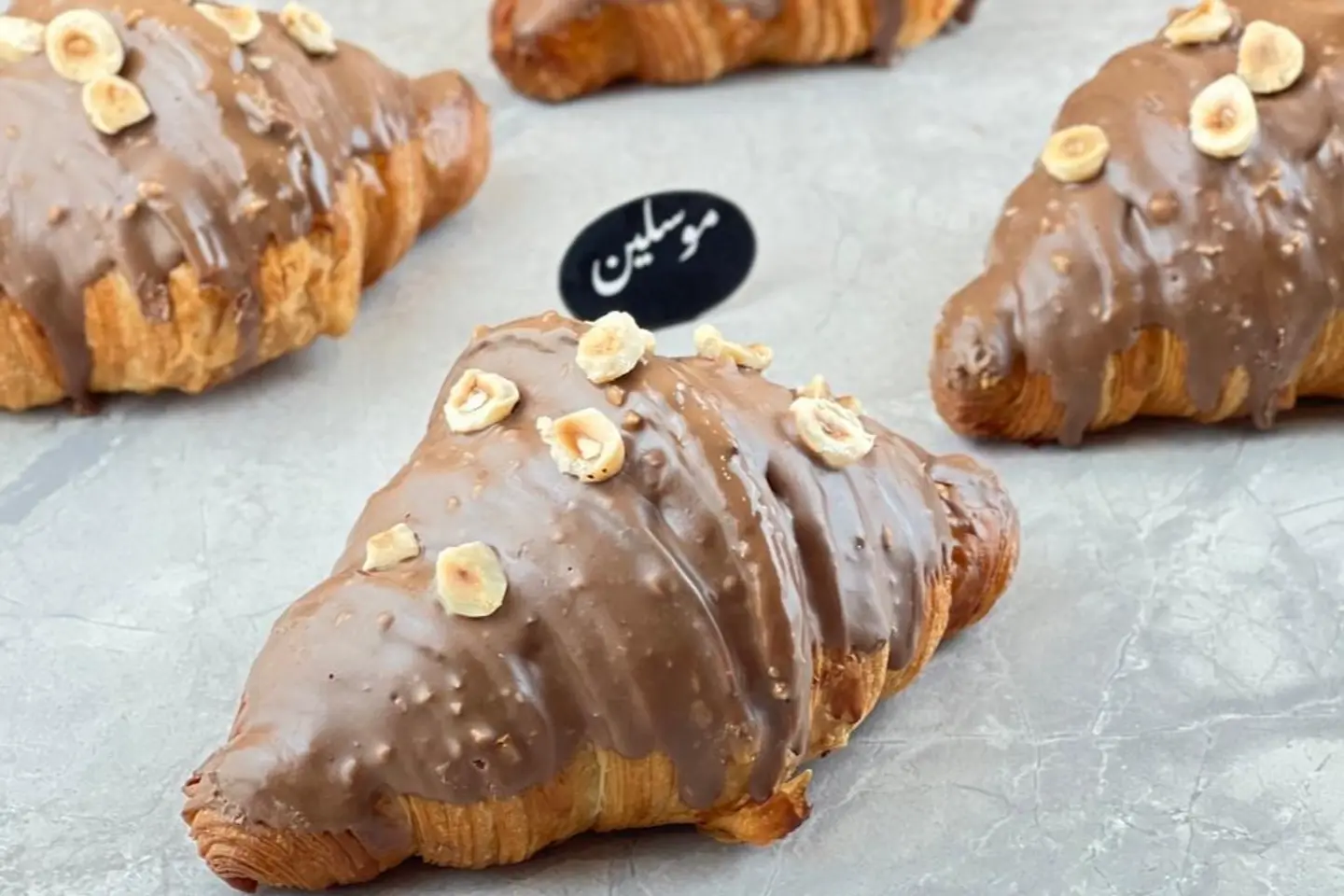 Croissant Chocolate