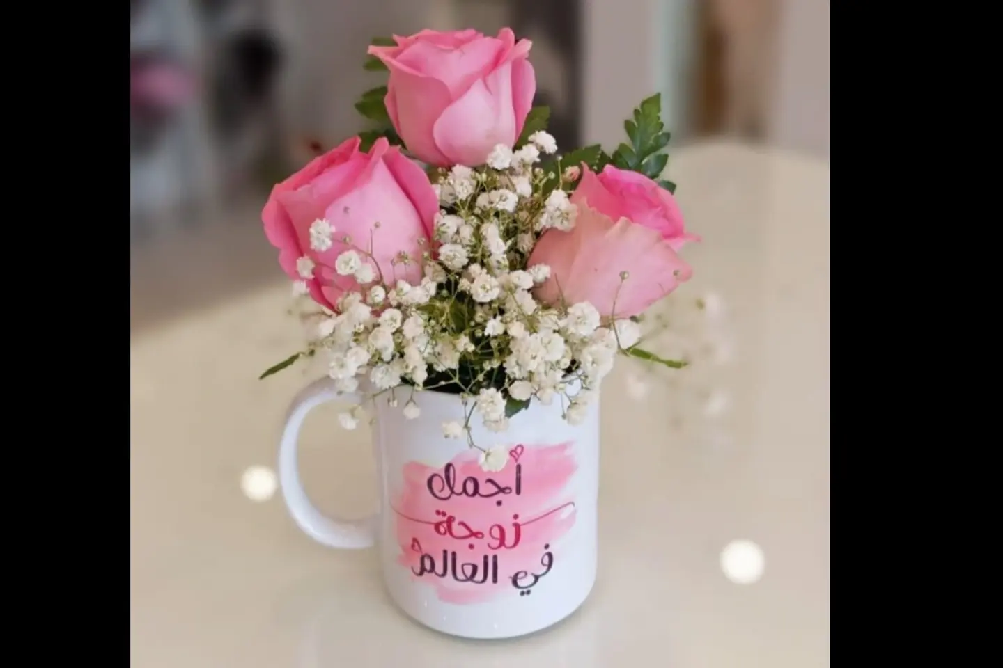 Cup Wife With Pink Rose