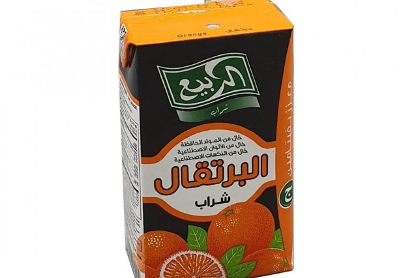 شراب ربيع برتقال