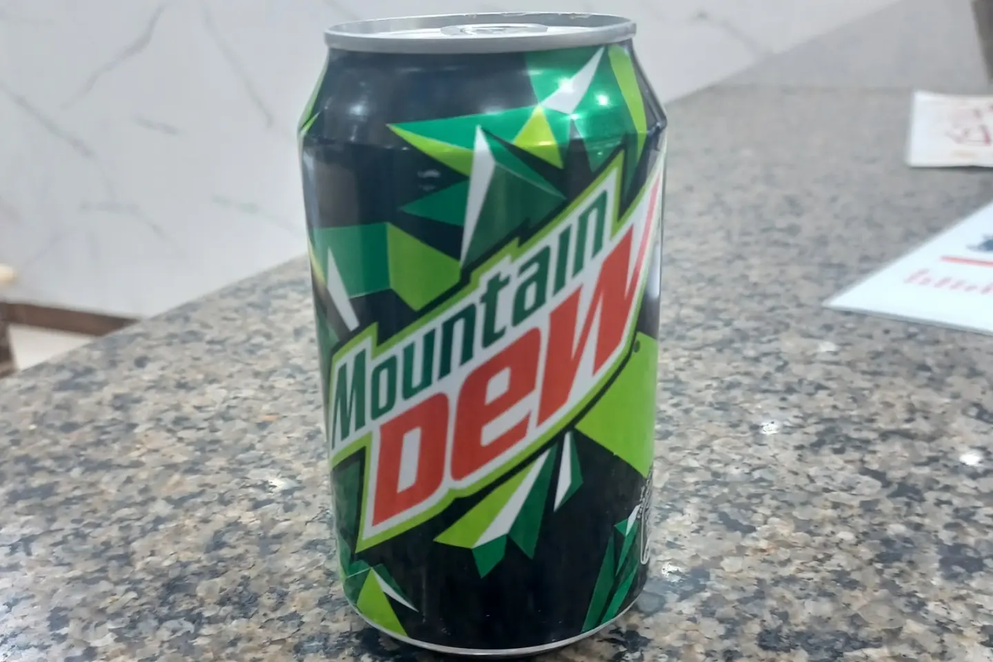 ديو