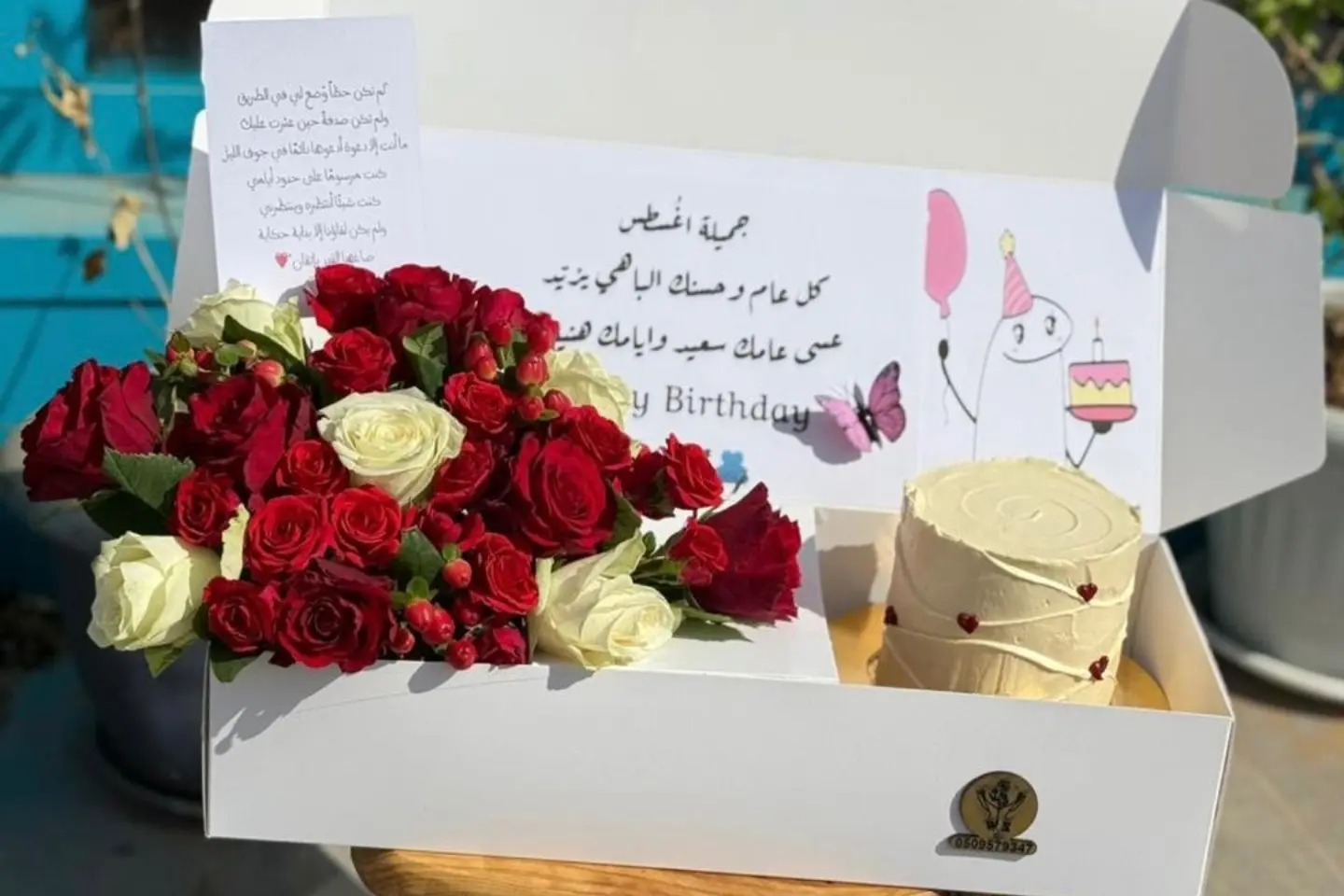 كيك ورد احمر وابيض مكس