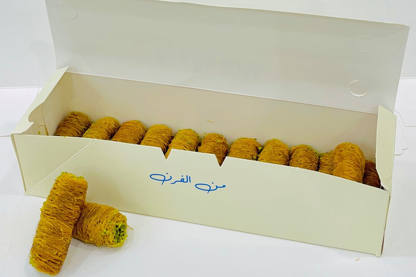 أصابع كنافة