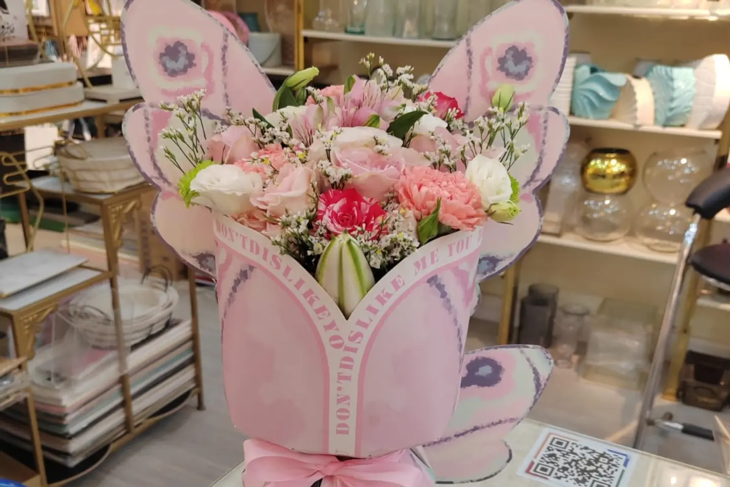 Farasha Bouquet