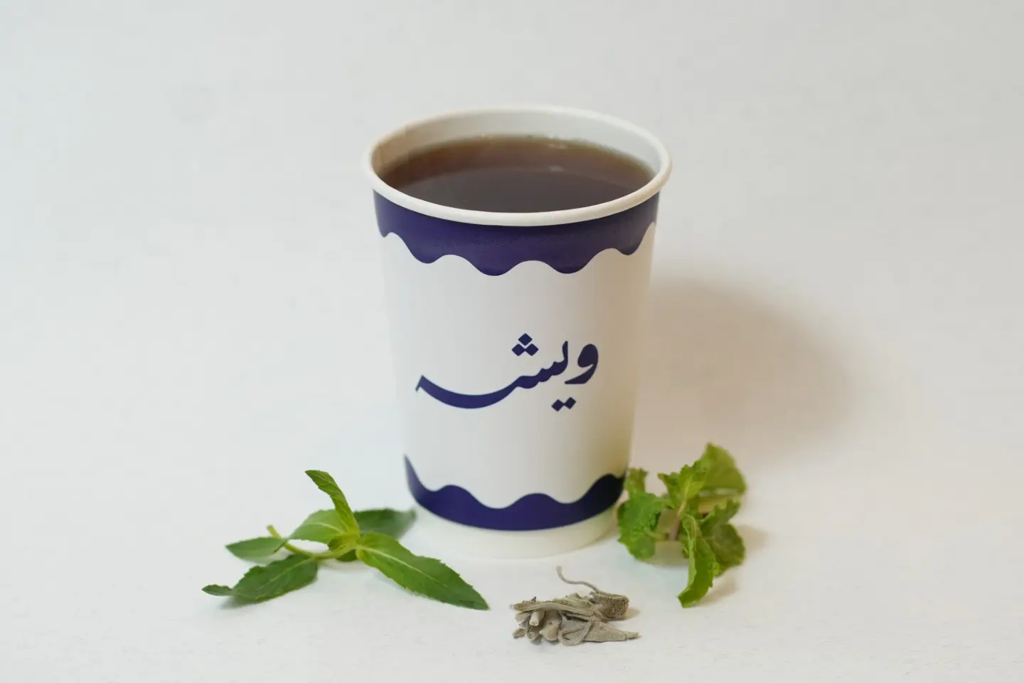 شاهى ويشه