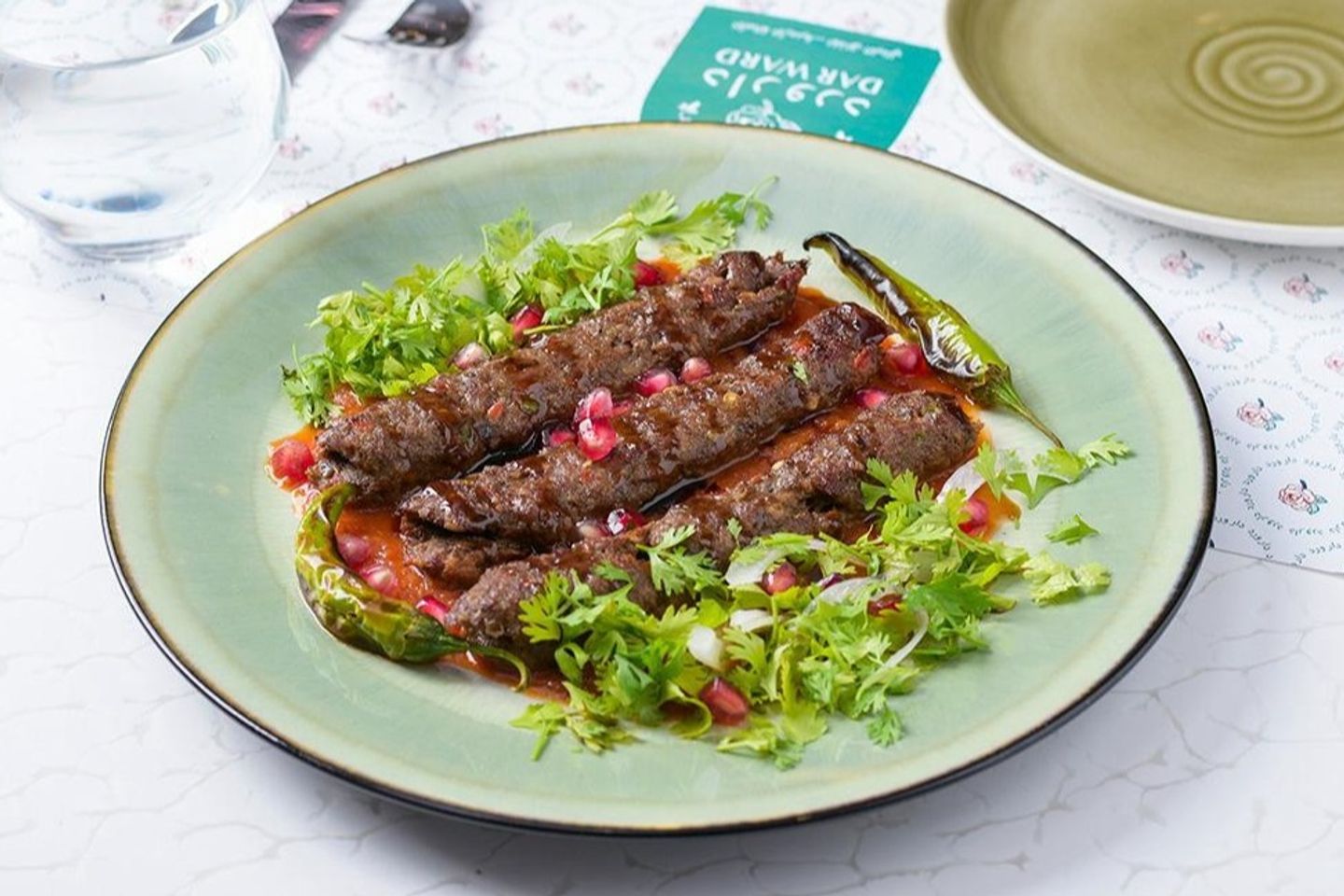 كباب ارميني