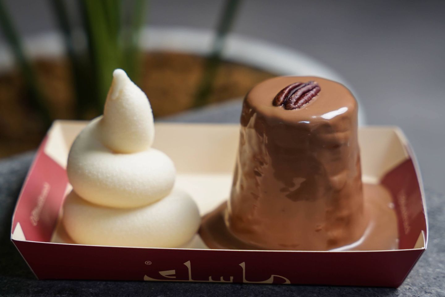 شوكولاه ماسك
