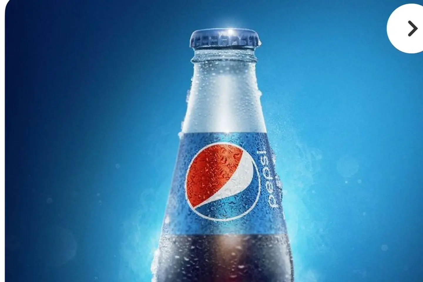 Diet Pepsi