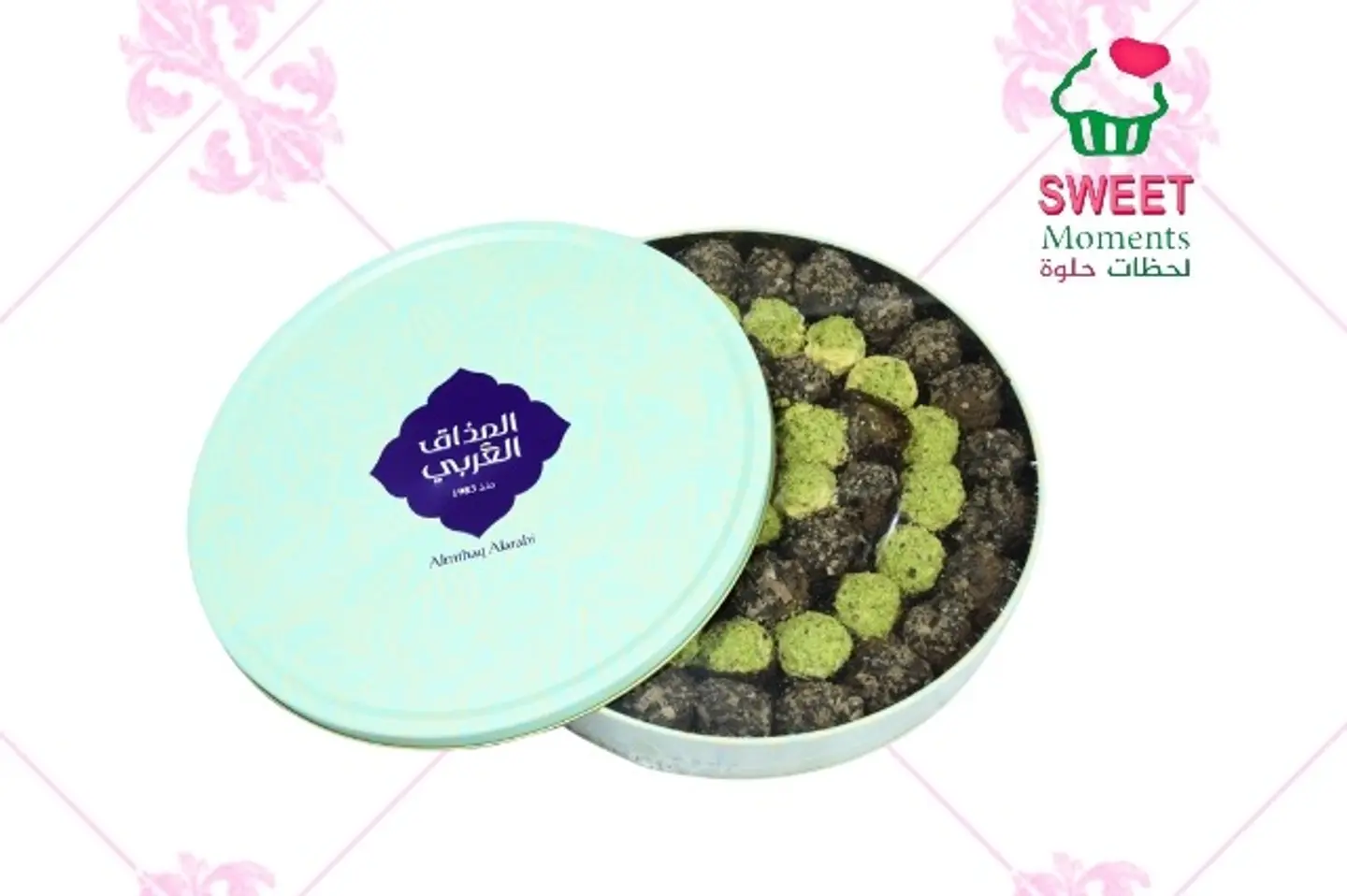 Arabic Taste Mixed Petit Fours