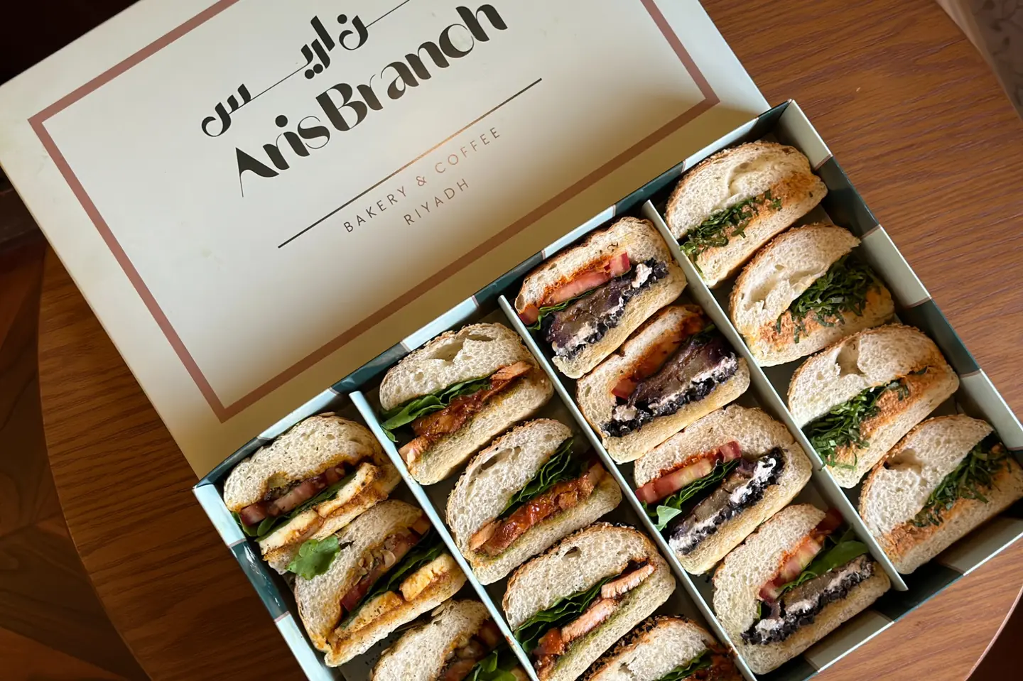 Gathering Box