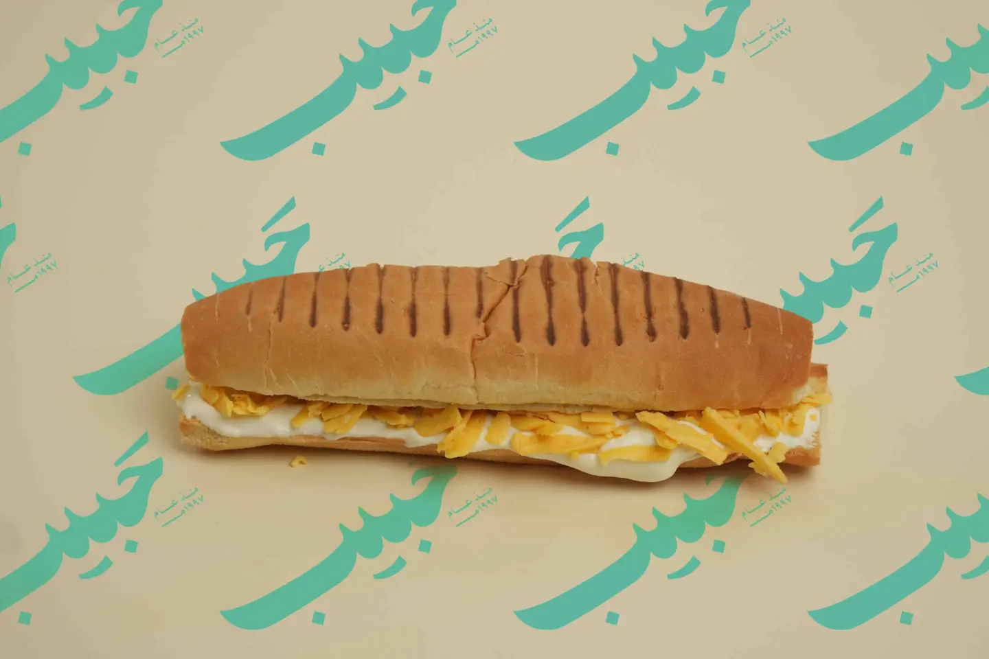 Mixed Cheese Samoly