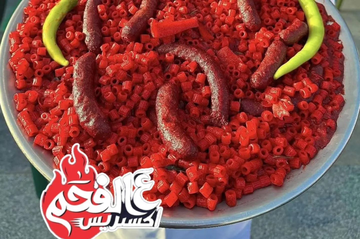 Express Charcoal Grill Mbakbka