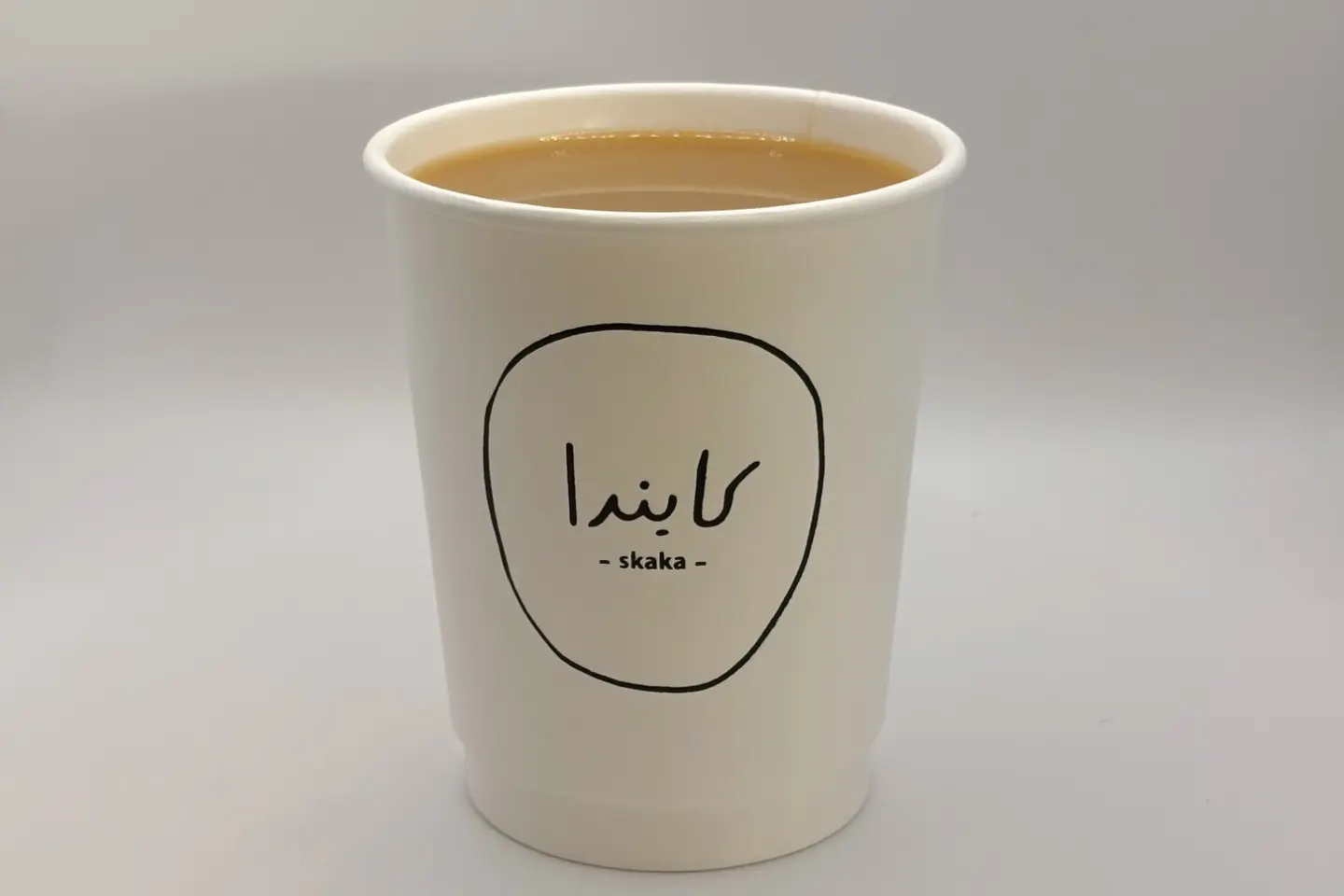 Saudi Coffee