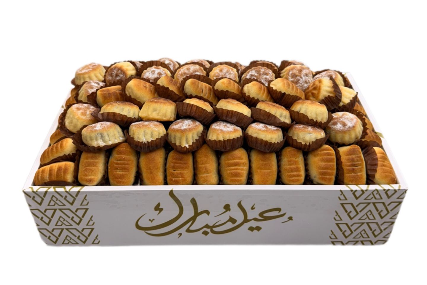 صندوق معمول العيد