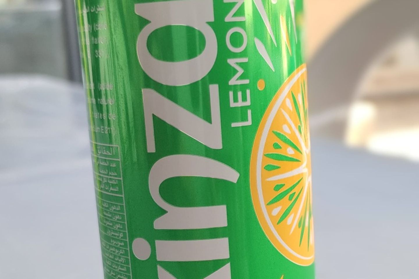 Kinza Lemon
