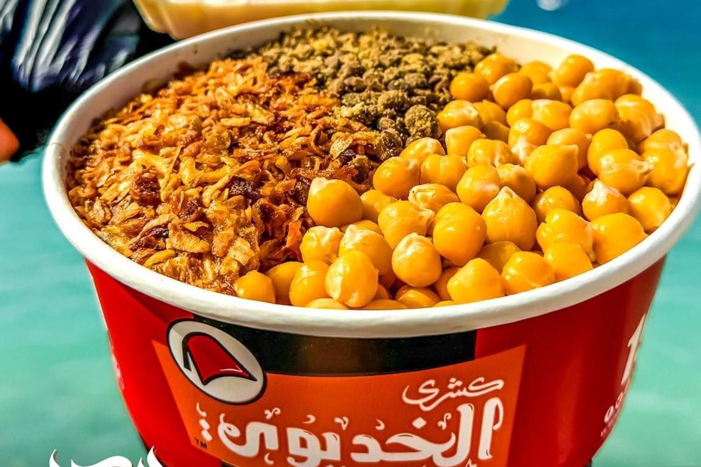 كشرينا هيلثي