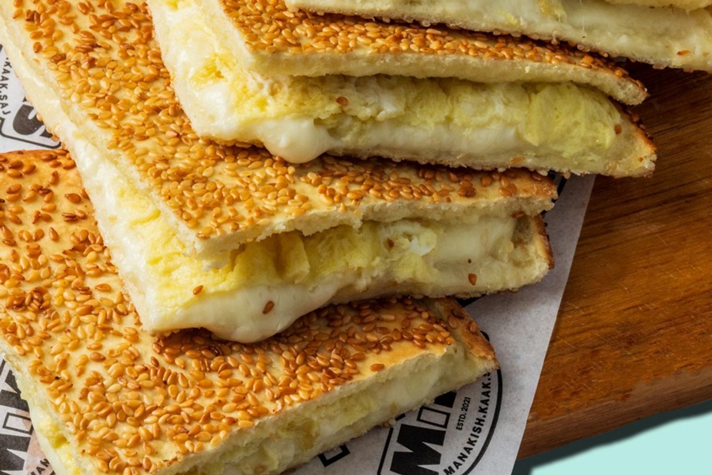 Extra Cheese
